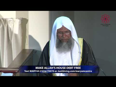 ELM Jumu'ah Khutbah | Bangla | 11 April 2014 | Forgiveness in Islam