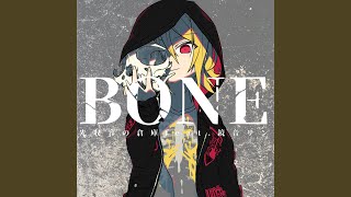 Cover art for Falldown