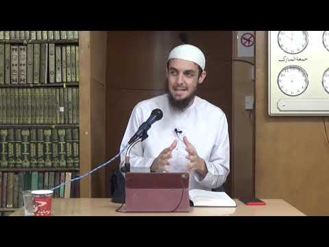 Explanation of Aqeedah At Tahawiyyah | Lesson 1 | Ustadh Muhammad Tim Humble