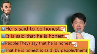 43. It is said that he is 를 He is said to 구문으로  전환