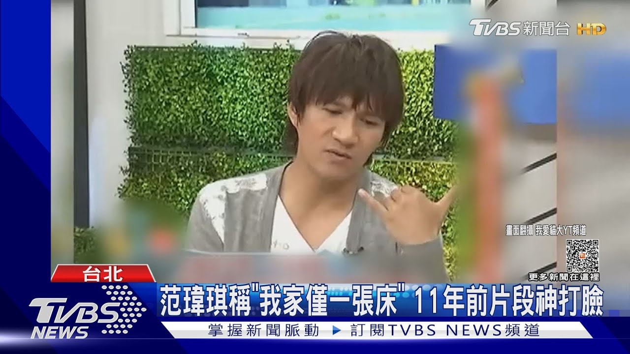 提油救火! 自稱「黑人前經紀人」:不知他愛開玩笑嗎?怎變騷擾?