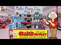 OLLIE’S🚨CHEAP JACKPOT BRAND NAME ARRIVALS STARTING .99 CENTS AND UP‼️ #ollies #shopping #new 