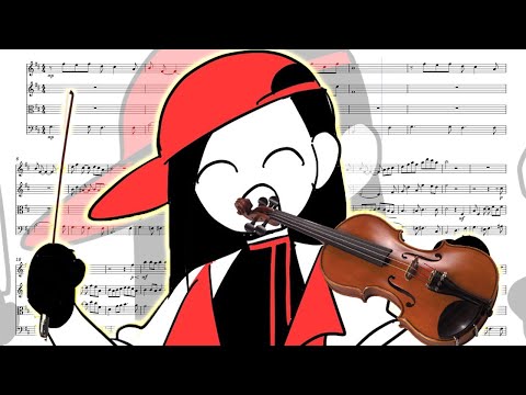 Butcher Vanity but it's a string quartet