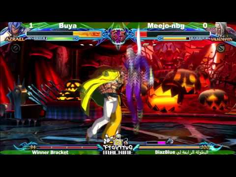 BBCP tournament Top 4   Buya vs Meejo nbg - في جدول الفائزين