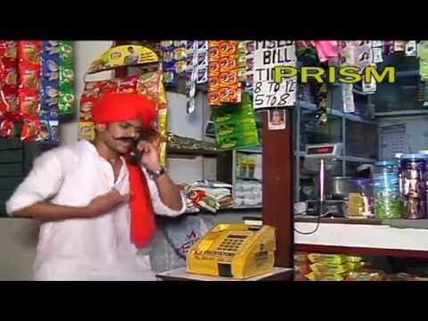 Mee Baburao Boltoy - Marathi Lokgeet (Original Song)