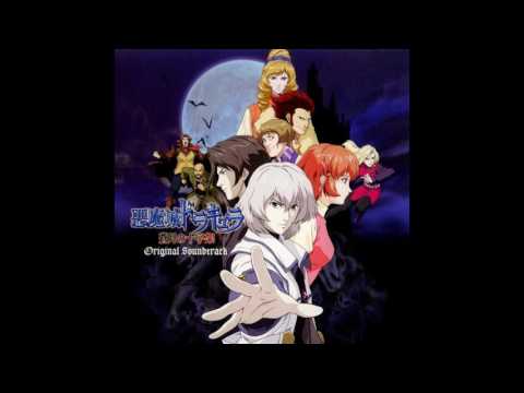 Castlevania Dawn of Sorrow - Subterranean Hell