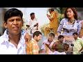 வணக்கம் வெள்ளை வேஷ்டி சட்டையில அழகா �