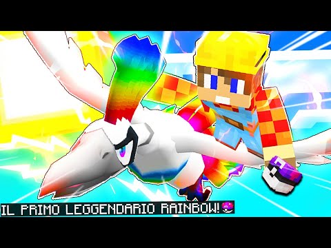 I CATCHED THE FIRST LEGENDARY RAINBOW in PIXELMON ON MINECRAFT ITA!!