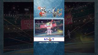 [#氷統一]対ミライドン用テツノツツミでザシアンまで破壊した試合[#ポケモンSV]
