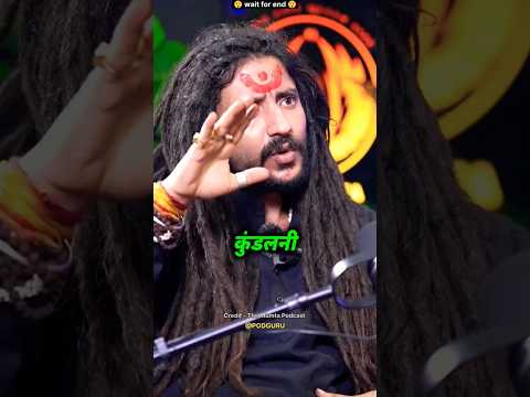 "Kundalini Ka Rahasya 🔥🧘‍♀️" | Kundalini Awakening Explained | Kundalini Shakti #KundaliniShakti