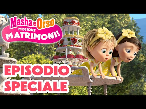 💥 Masha e Orso 💐 Missione matrimoni! 💘 EPISODIO SPECIALE 💍 Cartoni animati per bambini 🐻