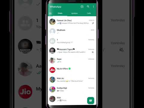 WhatsApp🔥 Par Kisi Ne Block Kiya Hai Kaise Pata Kare 2025 | How To Know Who Blocked You On WhatsApp