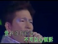 太極好有共鳴廿載情演唱會 2005