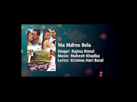 Ma Marne Bela - Nepali Movie Nai Nabhannu la song |Jiwan Luitel | Richa Singh Thakuri | Suman Singh