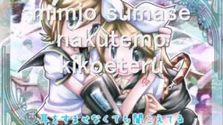 Download lagu Kagamine Rin&Len's 'Rin Rin Signal' Off Vocal Romaji Version with English Lyric mp3