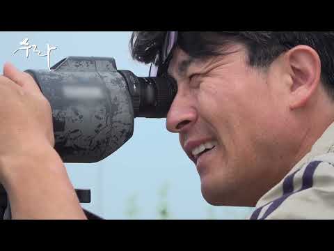 Trailer | BIFF2022 수라 Sura: A Love Song | 와이드 앵글 - 다큐멘터리 경쟁 예고편