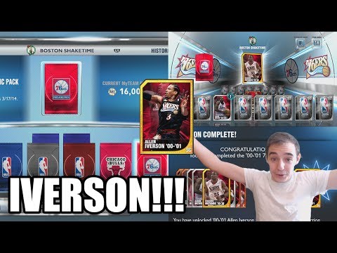 NBA 2K14 My Team FACECAM Pack Opening! ALLEN IVERSON!!!
