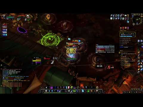 Mythic +21 Siege of Boralus(Frost DK POV 8.3)