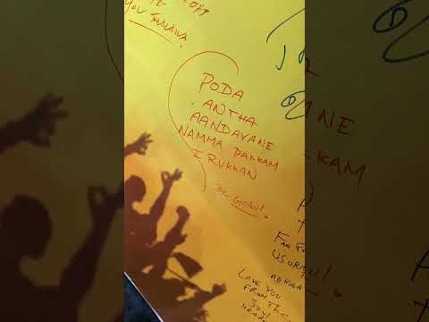 Thalaivar birthday wishes sign board in Rohini theatre