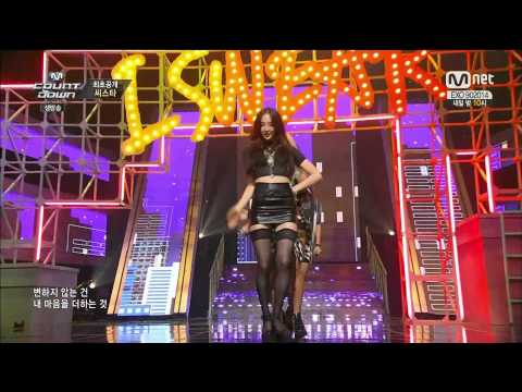 [SISTAR - I SWEAR] Comeback Stage | M COUNTDOWN