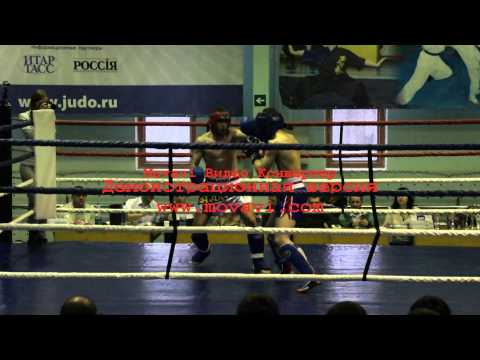 Чемпионат и Первенство Волгоградской области 2013