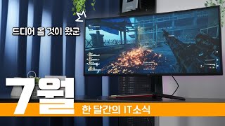 퀘이사존