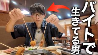 30代独身男の気ままに生きる日常VLOG/AGAが気になる/家賃3万円台・5畳/ルーティン/クローゼット無し