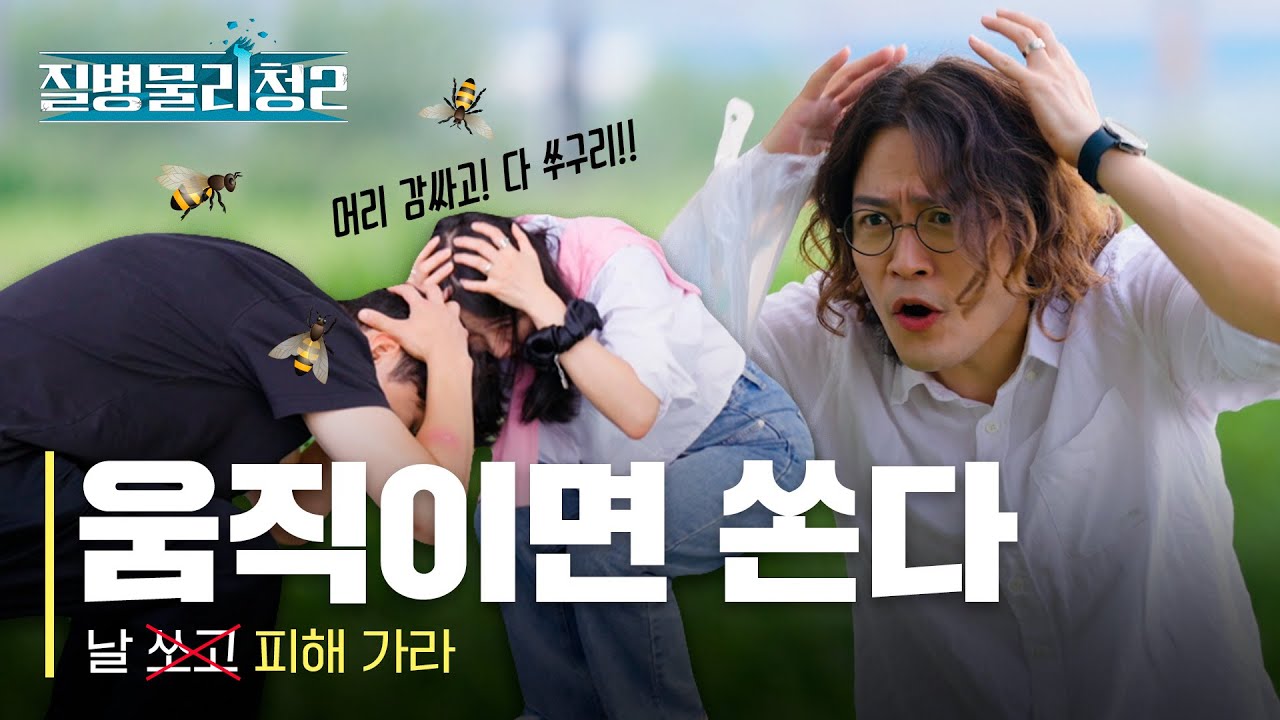 프로덕션 사례 5
