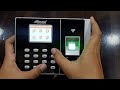 Product Video