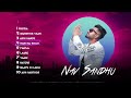 Nav Sandhu  (Audio Jukebox) Nav Sandhu All Songs | Latest Punjabi Songs 2023 Music Factory