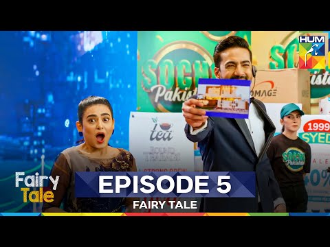 Fairy Tale Episode 5