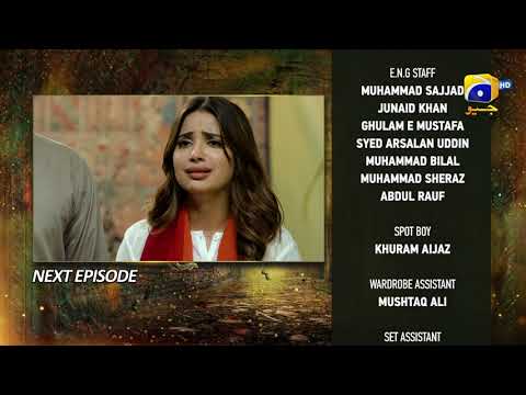 Mushkil Mega Episode 40 & 41 Teaser - HAR PAL GEO