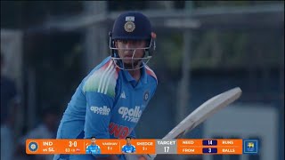 IND A vs SL A, Tri Series 2026 | Super Over Highlights | Match Tied | Sri Lanka A Beat India A 7 Run 