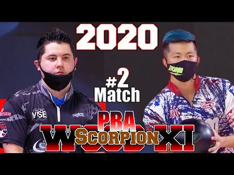 Bowling 2020 WSOB Scorpion MOMENT - GAME 2