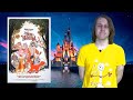 The Fox And The Hound Tod Y Toby 1981 Movie Review Reseña