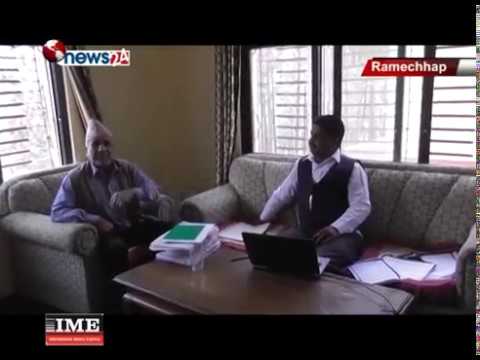 घुस लिएपछि बचन पुरा नगरेका वन अधिकृत कार्यकक्षमै थुनिए - MAIN NEWS