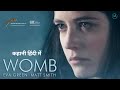 Womb Movie Explained In Hindi Womb 2010 Movie Review In Hindi Ava Studios