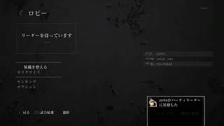 ゲンジ　はしる