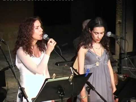 Savina Yannatou & Lamia Bedioui - Γιατί Πουλί Δεν Κελαηδείς / Rabbi Blonni ...