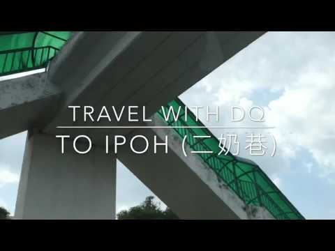 EP 2: Viaje com FETE! (Ipoh, Concubine Lane. 二奶巷)