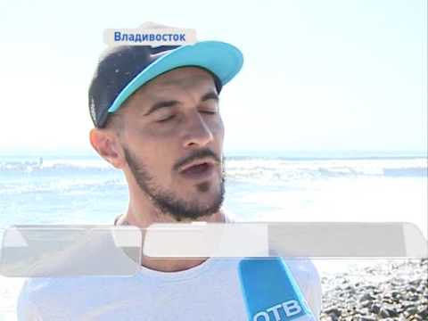 Кубок по SUP-серфингу провели спортсмены из Владивостока