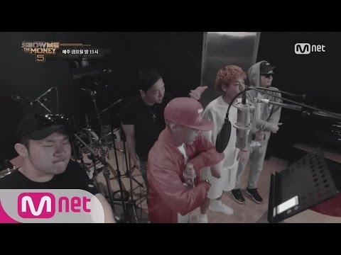 [SMTM5/MV] ′공중도덕(feat.도끼&더콰이엇)′ - 슈퍼비, 면도, 플로우식 (Team 도끼&더콰이엇) 160617 EP.6