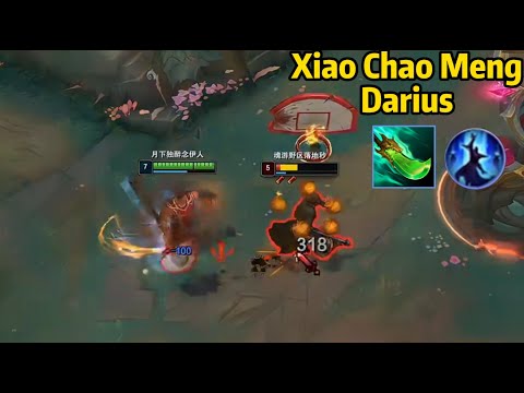 Xiao Chao Meng Darius: Spear of Shojin Darius Damage is CRAZY!