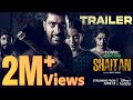 Shaitan Trailer Mahi V Raghav Premieres June 15 Disney Plus Hotstar Telugu