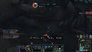 League of Legends