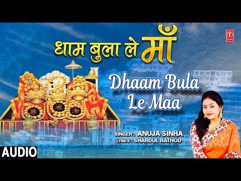 YouTube Fallback Thumbnail