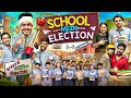 SCHOOL MEIN ELECTION Rachit Rojha