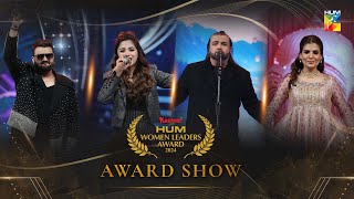 Full Show - Kashmir HUM Women Leaders Award 2024 -