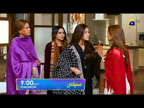 Siyani Episode 35 Promo | Tomorrow  at 9:00 PM On Har Pal Geo