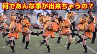 海外の反応 京都橘高校のマーチングバンドがアメリカディズニーの観客を魅了 また必ずローズパレードに戻ってきて ニホンノワダイ أغاني Mp3 مجانا 海外の反応 京都橘高校のマーチングバンドがアメリカディズニーの観客を魅了 また必ずローズパレードに戻ってきて ニホンノワダイ أغاني Mp3 مجانا